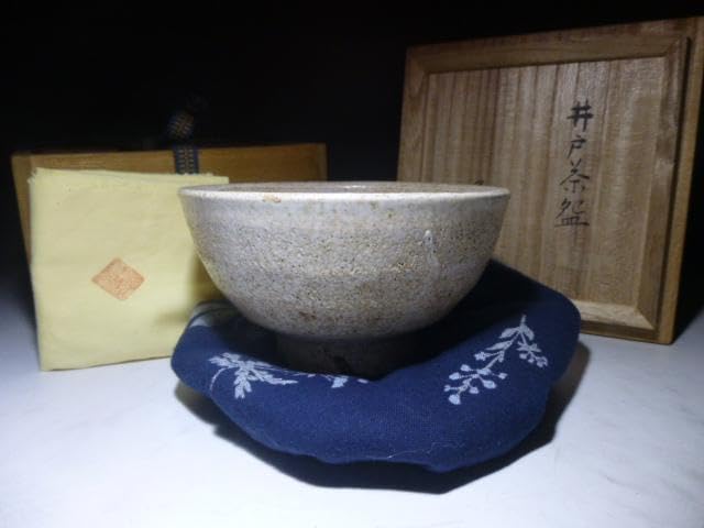 不東庵 細川護煕 井戸茶碗/共箱・共布・仕覆 不東庵 細川