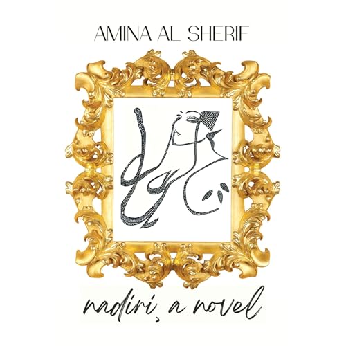 Nadiri by Amina Al Sherif episode artwork