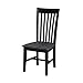 International Concepts Cosmo Chair