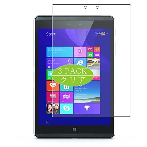 VacFun 3 Piezas Protector de Pantalla, compatible con HP Pro Tablet 608 G1 7.9' Tablet, Screen...