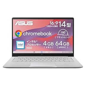 ⭐️ノートパソコン⭐️15.6インチ、SSD 128GB メモリ 4GB Amazon.co.jp: 15.6 インチ ノートパソコン、128GB SSD