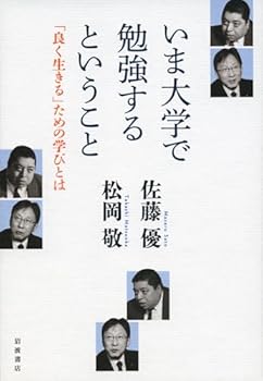 Tankobon Softcover ?????????????????????????????? Book