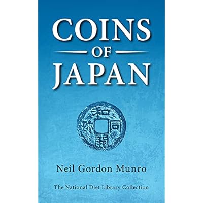 Coins of Japan