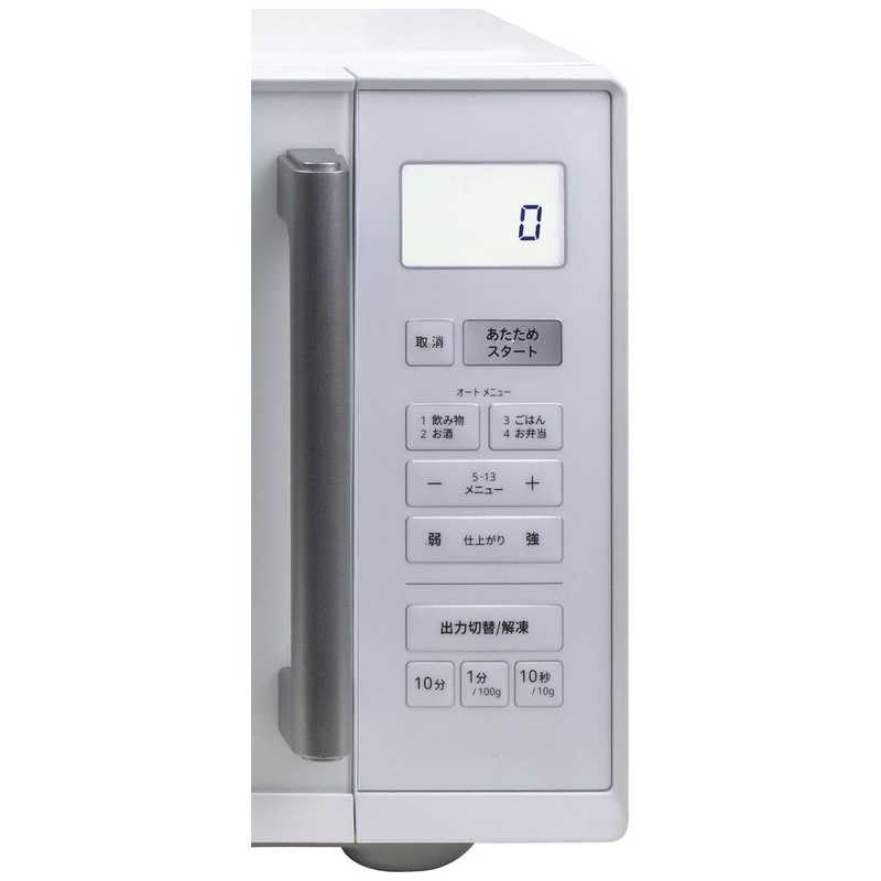 Amazon | 電子レンジ 23L フラット ヘルツフリー ホワイト NERV-F023-W 