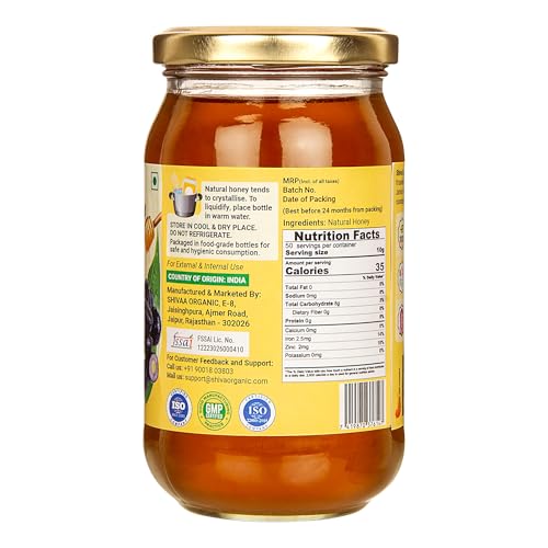 Image of Shiva Organic Jamun Honey 1 KG | NMR Tested |100% Natural Healthy and Pure Honey | No Added Sugar Flavour Unadulterated Sourced ethically from Jamun flowers