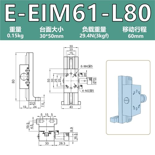 Mesa deslizante de desplazamiento manual E-EIM61-L80 para ajuste vertical en eje Z 2