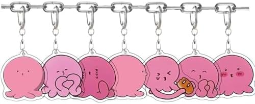 Amazon | 7/14個セット タコピーの原罪 キーホルダー ペンダント