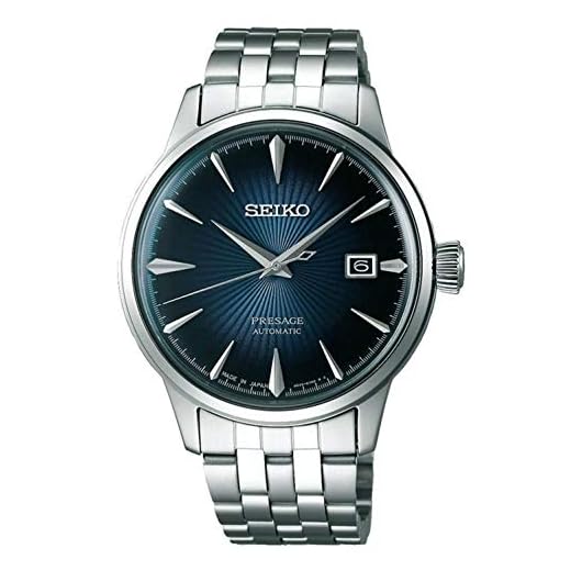SEIKO Relógio automático analógico masculino com pulseira de aço inoxidável SRPB41J1, pulseira, Blue, Pulseira