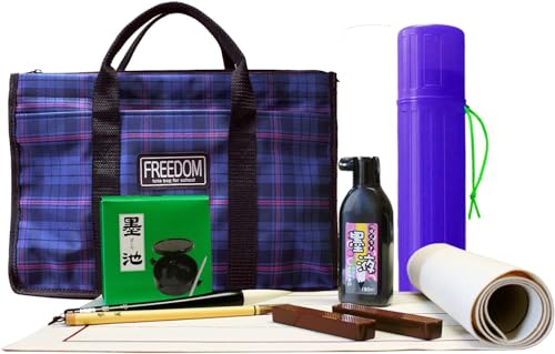 書初めセット (ブルー バッグ付き フルセット 下敷きケース 筆筒 罫線入り下敷き 墨池 三枚判)