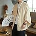HZCX FASHION Men's Kimono Cardigan Lightweight Jackets Linen Haori Samurai Robe(Khaki,L)