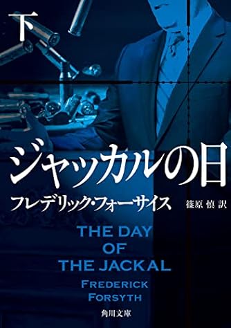ビアフラ物語: 飢えと血と死の淵から (角川選書 123) | ダ・ヴィンチWeb