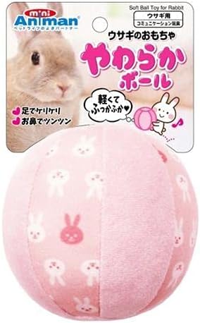 Amazon ミニアニマン ウサギのおもちゃ やわらかボール ミニアニマン ペット用品 通販