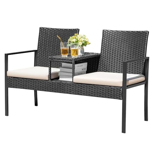 Outdoor Loveseat with Built-in Table