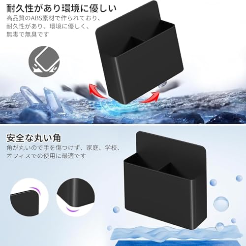 happykau マグネットポケット 2個セット