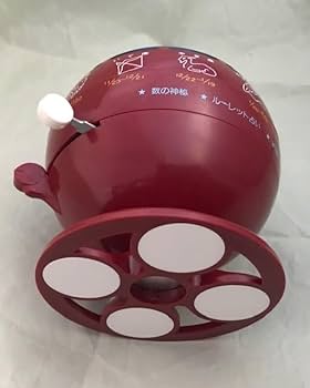 ミニチュアではなく本物です 100円 おみくじ器 赤色 ルーレット Amazon.co.jp: ミニチュアではなく本物です 100 おみくじ器 赤色