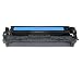 Produktbild Eurotone Toner Ersatz 716 Cyan für Canon LBP 5050 5050N / MF 8030 8040 8050 8080 - EP-716C kompatibel