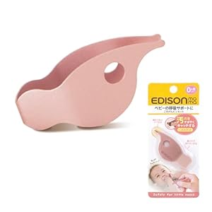 ごきげんピンセット 0か月~ / 鼻の中が見えやすい 先端のくぼみで汚れキャッチ