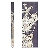 京都洛柿庵 細タペストリー 【 登竜門 】 ルシエール・ジャパン / 約10×170cm 麻生地 タペストリー 掛け軸 インテリア ディスプレイ 和モダン/端午の節句 五月飾り 出世 成長 祈願 誕生祝い