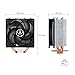 immagine 3ARCTIC Freezer 34 - Dissipatore di Processore con Ventola da PWM 120 mm per Intel E AMD, Dissipatore per CPU con Potenza di Raffreddamento - Nero