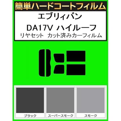 ֐ԃtB ȒPn[hR[gtB XYL GuBo DA17V nC[t Zbg Jbgς݃J[tB X[p[X[N