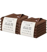 Amazon.co.jp: 今治タオル 日本製 フェイスタオル コットン100％ 約