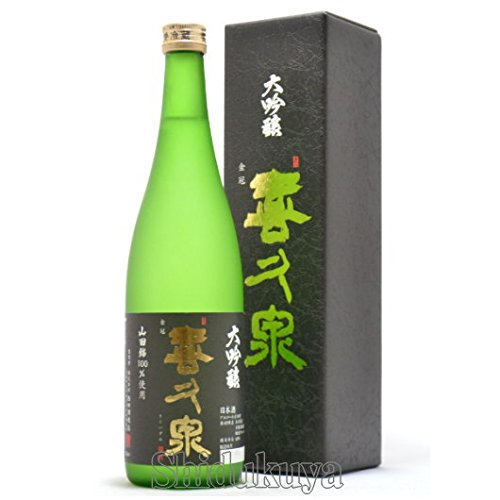 青森県 西田酒造店 喜久泉 ( きくいずみ ) 大吟醸 ７２０ｍｌ