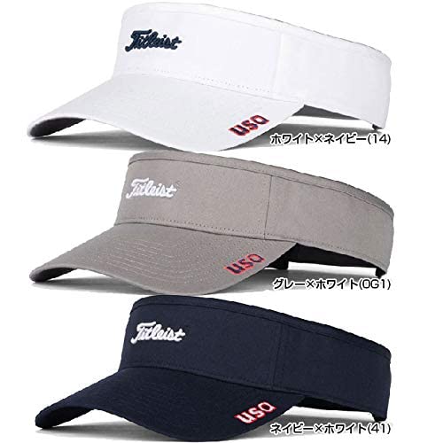 [タイトリスト] 2020 ユニセックス スター&ストライプス ナンタケット バイザー TH20VNKLSS (20y8mゴルフ) フリーサイズ ホワイト×ネイビー(14) [並行輸入品] 4枚目
