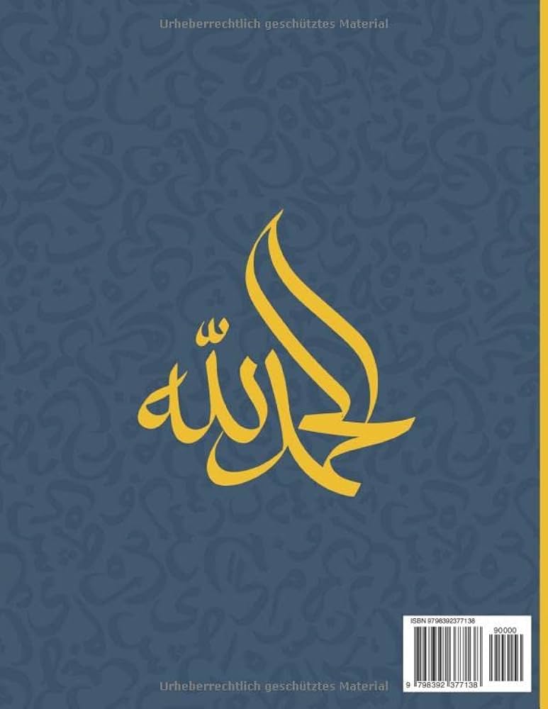 Kinder lesen den Koran