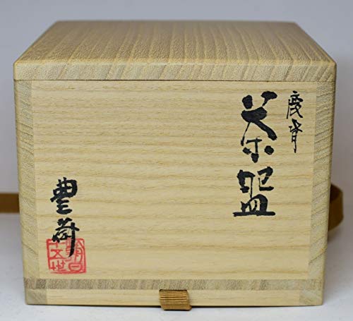 Amazon | 朝日焼鹿背茶碗 先代 朝日 豊斎作 | すいぎょく園 | 抹茶碗