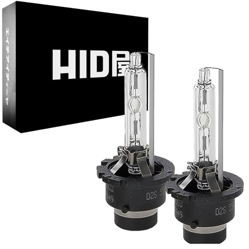 Amazon | HID屋 ヘッドライト D2S HID バルブ 55W 純正交換用
