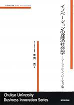 Amazon.co.jp: 寺岡 寛: 本