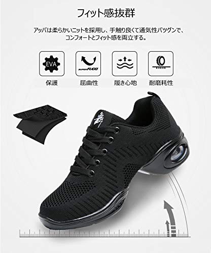 Vocnako ダンスシューズ レディース