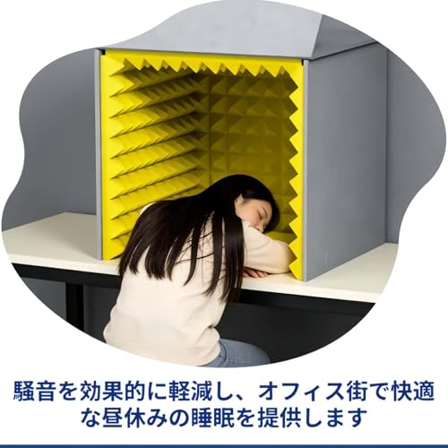 【折りたたみ式・卓上】簡易防音室 防音ボックス 一人用 高密度難燃吸音棉搭載 在宅ワーク オンライン会議 音楽練習 テレワーク 防音ブース 組立簡単 収納可能 集中したい時の仮眠にも 自宅用 配信(Size:60×60×60cm,Color:グレー) [並行輸入品]