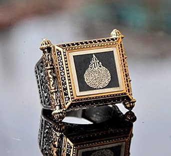 925 Sterling Silver Handmade Islamic Ring for Men Ayatul Kursi Arabic Inscription Perfect Muslim Gift