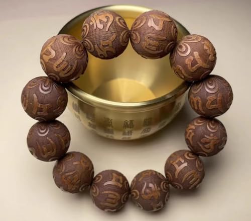 Perles de chapelet en bois avec gravure exquise pour méditation zen