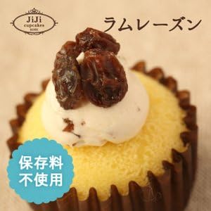 Amazon ミニカップケーキ6個入り ラムレーズン ジジカップケーキ Jiji Cupcakes Kobe ケーキ菓子 デニッシュ菓子 通販