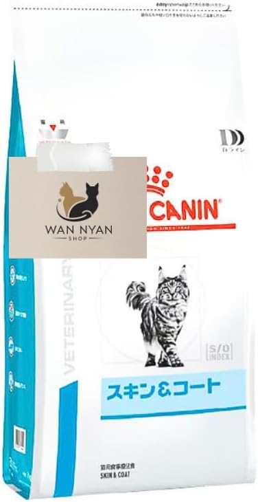 Amazon | ロイヤルカナン FCN ヘアー&スキン 猫用 2kg | ロイヤル