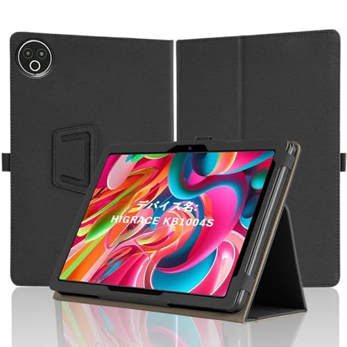 Efercro Android タブレット 本体 KB1004 10.1インチ Amazon.co.jp: For HiGrace KB1004S 専用ケース HiGrace タブレット