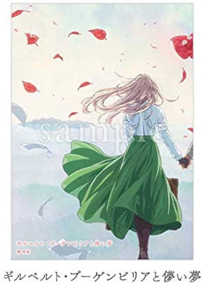 ヴァイオレットエヴァーガーデン_08フィルム終盤海中ヴァイオレット