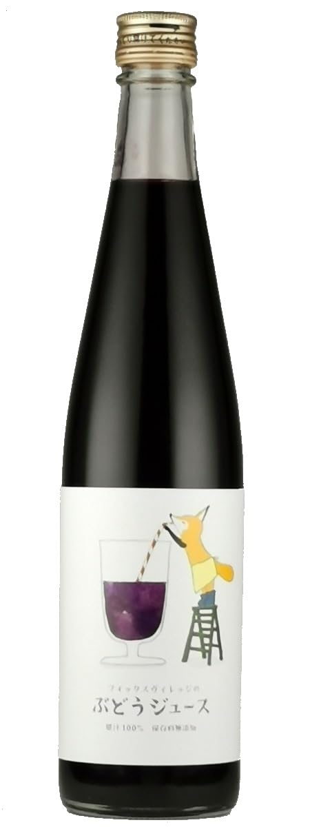 ぶどうジュースたけし Amazon.co.jp: アルプスワイン フォックスヴィレッジのぶどう