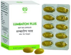 avnAyurveda Formulations Lumbaton Plus Soft Gel 60 Capsules