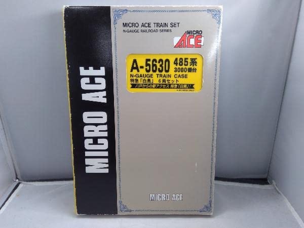 Amazon | 動作確認済 Nゲージ MICROACE 485系3000番台電車 特急「白鳥
