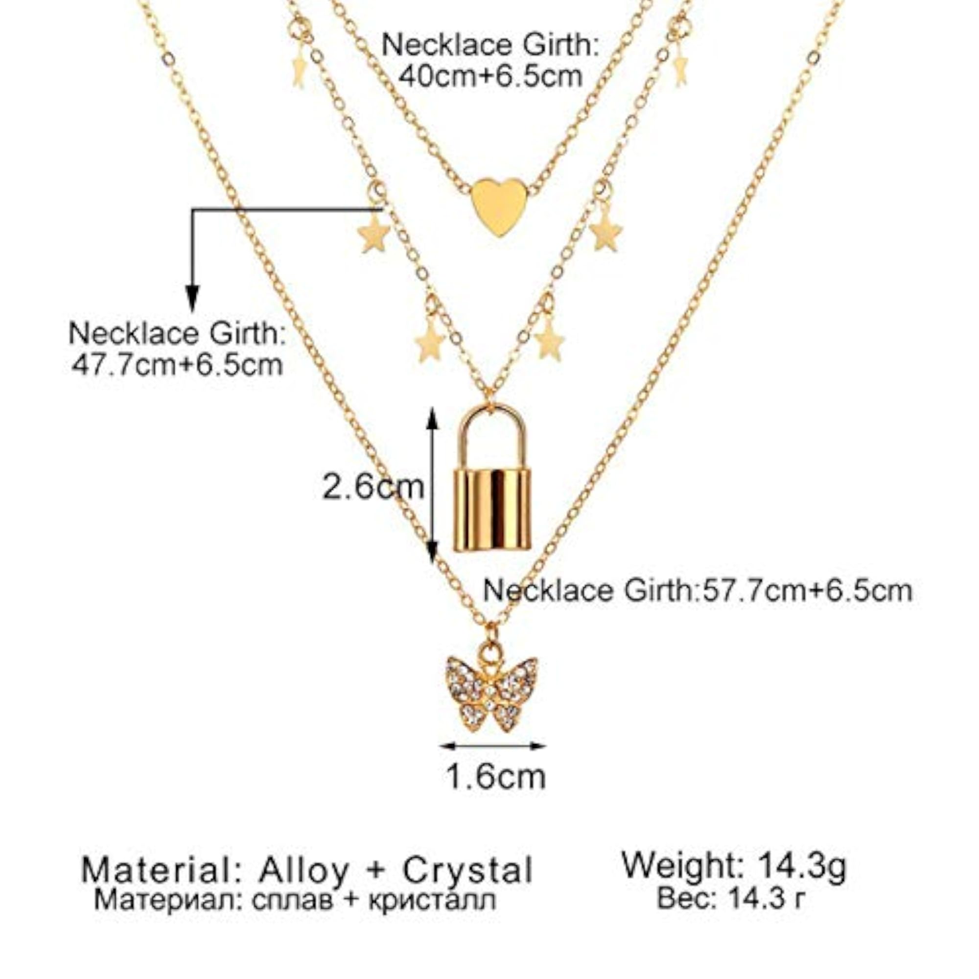 Layered Necklace Set - Fashion Jewellery