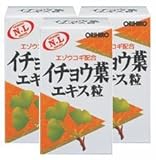 �C�`���E�t�G�L�X�� ��240����