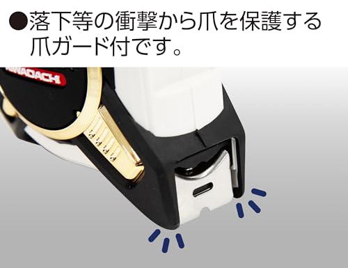 Shinwa Sokutei Convex Fit Gear Extreme 8.2-16.4ft (25-5.0m)