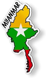 Myanmar Map with Flag Magnet for Car Fridge Locker Metal Door - 4.5"
