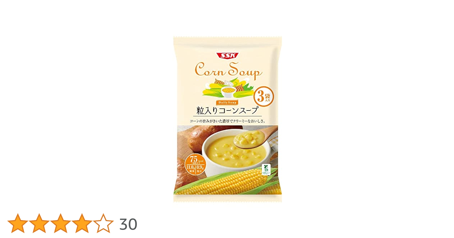 セルディアミール 3種きのこのスープごはん 10袋入り セルディアミール 3種きのこのスープごはん 10袋入り ダイアナ