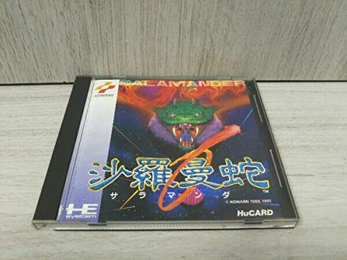 PCエンジン　ソフト　カード PCエンジン PC Engine ソフト カード ゲームソフト