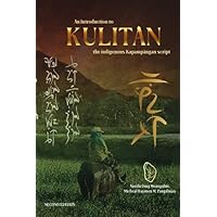 An Introduction to Kulitan