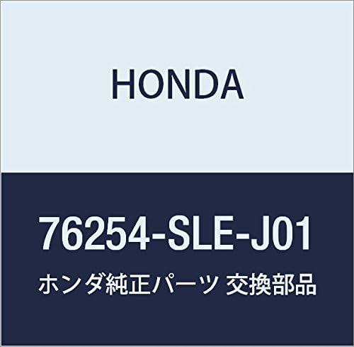 Honda Genuine Parts Turn Set L. Auto Airwave Model Number 76256-SLA-951